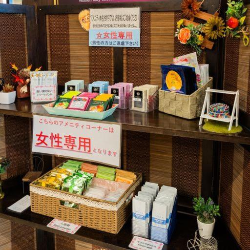 Hotel Taisei Annex Каґошіма Екстер'єр фото