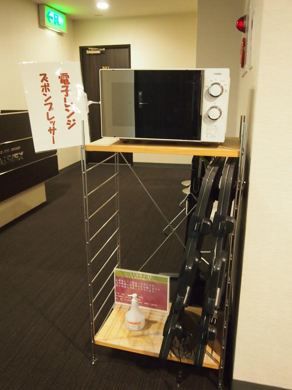Hotel Taisei Annex Каґошіма Екстер'єр фото